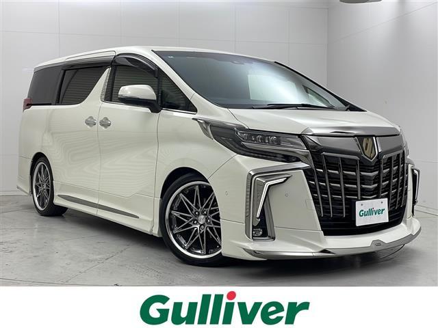 ͵եˤޤ եõʤ顢ĤиرŹء 1