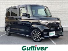 N-BOXカスタム G・Lホンダセンシング ◇社外SDナビ・KENWOOD・TV ワンセグ・Bluetooth CD DVD・バックカメラ◇追従式クルーズコントロール◇両側パワースライドドア◇ドライブレコーダー◇ETC 中古車画像