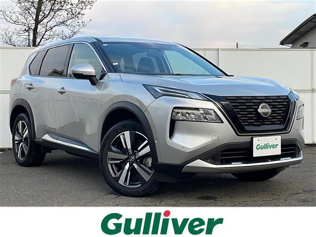 大人気エクストレイル！ エクストレイル入荷！エクストレイルのことならおまかせ！