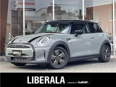 MINI クーパーD ドライビングアシストPKG 純正ディスプレイオーディオ AppleCarPlay アンビエントライト クルコン Bカメラ コンフォートアクセス 前後ソナー シートヒーター Miniドライビングモード 中古車画像