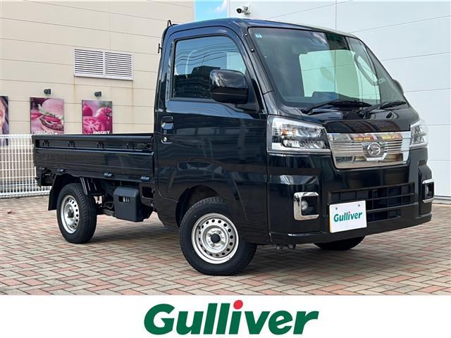 ͵ϥåȡȥå ϥåȡȥå١ϥåȡȥåΤȤʤ餪ޤ 1