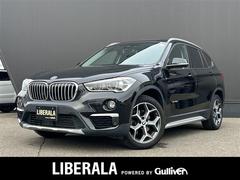 X1 xDrive 18d xライン ワンオーナー/コンフォートパッケージ/純正ナビ/バックカメラ/クルーズコントロール/リアパークディスタンスコントロール/パワーバックドア/純正18インチAW/純正フロアマット/保証書/スペアキー 中古車画像