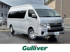 ハイエースワゴン グランドキャビン ワンオーナー 4WD 純正メモリーナビ ワンセグTV Toyota Safety Sense P 片側パワースライドドア クリアランスソナー ステアリングリモコン オートハイビーム 中古車画像