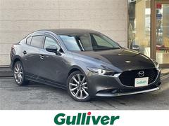 MAZDA3セダン XDプロアクティブ /純正ナビ(CD/DVD/BT/フルセグTV)/全方位カメラ/ETC/純正フロアマット/コーナーセンサー/LEDヘッドライト/AUTOライト/スマートキー/スペアキー/保証書/取扱説明書 中古車画像