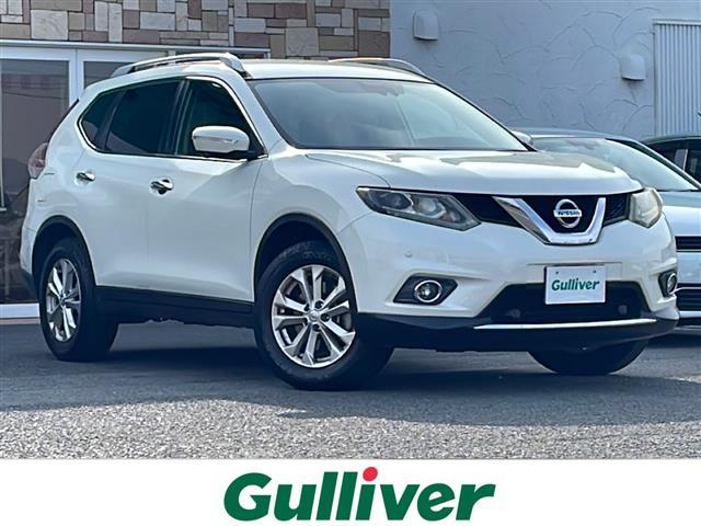 大人気エクストレイル！ エクストレイル入荷！エクストレイルのことならおまかせ！