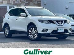 エクストレイル 20Xtt エマージェンシーブレーキパッケージ 純正SDナビ/全方位カメラ/4WD/前後コーナーセンサー/追従式クルーズコントロール/ドライブレコーダー/純正17インチAW/合皮シート/前席シートヒーター/LEDヘッドライト/純正フロアマット 中古車画像