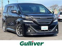 ヴェルファイア 2.5Z Aエディション ゴールデンアイズ モデリスタエアロ 社外足回り(ダウンサス) 純正ディーラーOPナビ 純正フリップダウンモニター 横滑り防止装置 クルーズコントロール パーキングアシスト クリアランスソナー バック/フロントカメラ 中古車画像