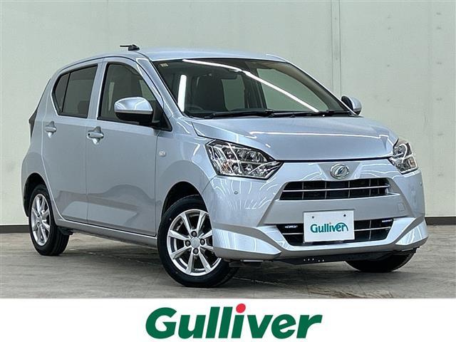 □■当店のみの販売価格となります！■□ ガリバーの中古車は毎日約４００台入荷！お探しの在庫がきっと見つかる！