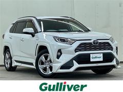 RAV4 ハイブリッドG 4WD/HDDナビ/フルセグテレビ/バックカメラ/クルーズコントロール/ドアバイザー/プッシュスタート/パワーバックドア/ETC/LEDヘッドライト/TRDエアロ 中古車画像