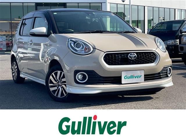 ȥ西 ѥå ⡼ǥѥåʥӡã