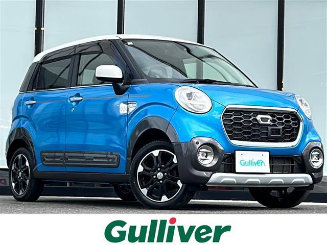 ͵㥹ȡ 㥹١㥹ȤΤȤʤ餪ޤ 1