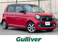 N-ONE プレミアム ツアラー 2トーン ターボ 純正ディスプレイオーディオ バックカメラ ETC HDMI CD スマートキー スペアキー プッシュスタート HIDヘッドライト 純正14インチAW オートライト 禁煙 中古車画像