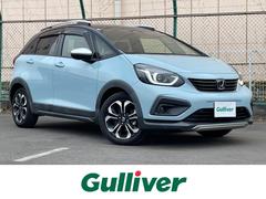 フィット e:HEVクロスター 純正9型SDナビ ホンダセンシング OPルーフレール LEDヘッドライト ハーキンクセンサーシステム アダプティブクルーズコントロール オートハイビーム グレー撥水ファブリック オートハイビーム 中古車画像