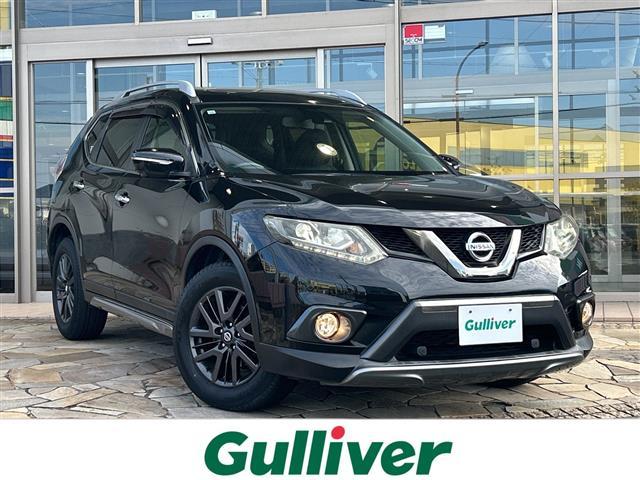 大人気エクストレイル！ エクストレイル入荷！エクストレイルのことならおまかせ！