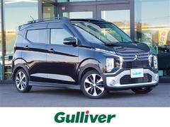 eKクロス T ワンオーナー マルチアラウンドモニター 衝突軽減ブレーキ レーダークルーズコントロール ドラレコ デジタルインナーミラー 純正ナビ フルセグTV ルーフレール シートヒーター ETC2.0 純正アルミ 中古車画像