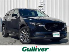 CX-5 XD エクスクルーシブモード 禁煙 メーカーオプションナビ 全方位カメラ 純正ドラレコ BSM レーンキープアシスト ステアヒーター シートヒーター パワーシート ナッパレザーシート パワーバックドア BOSEサウンド 中古車画像