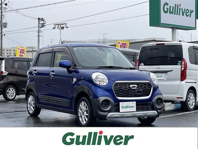 ͵㥹ȡ 㥹١㥹ȤΤȤʤ餪ޤ 1