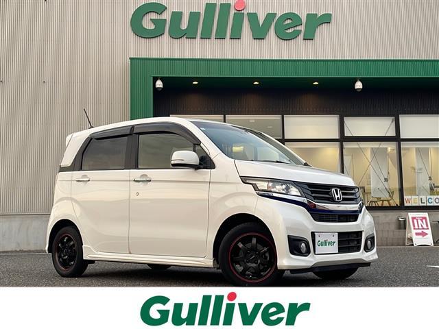 大人気Ｎ　ＷＧＮ！ Ｎ　ＷＧＮ入荷！Ｎ　ＷＧＮのことならおまかせ！