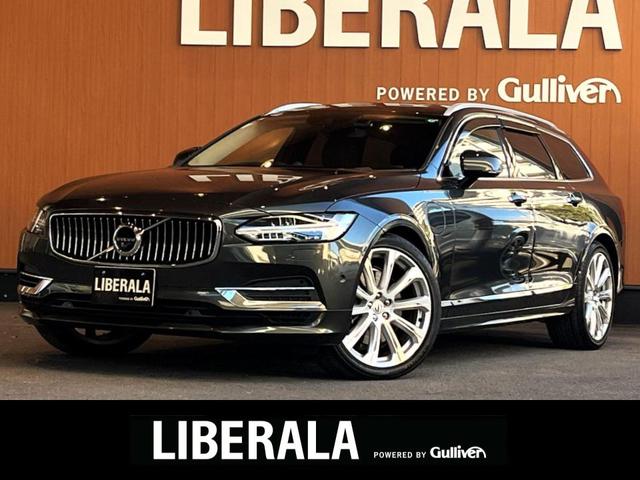 ֥ͥåȤ򸫤äޤפȤ ϤΣݣݣޤǤϢ 1