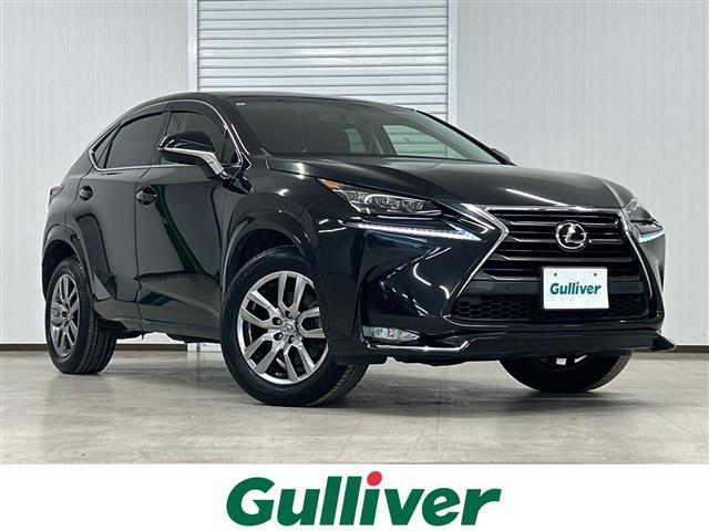 大人気ＮＸ！ ＮＸ入荷！ＮＸのことならおまかせ！