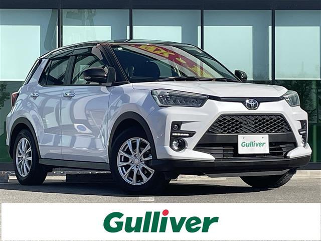 大人気ライズ！ ライズ入荷！ライズのことならおまかせ！