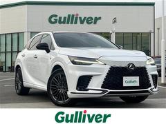 RX RX500h Fスポーツパフォーマンス 純ナヒ ゙/BT/TV/Apple Car Play/Android Auto/全方位カメラ/前後ト ゙ラレコ/トヨタセーフティーセンス/追従クルコン/HVD/置くだけ充電/電動リアケ ゙ート 中古車画像