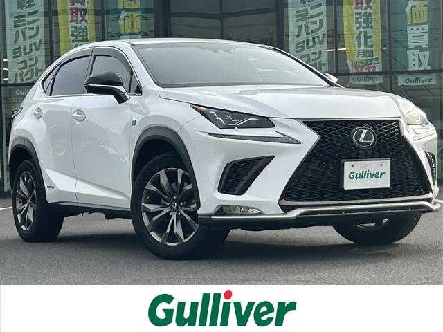 大人気ＮＸ入庫しました！ ＮＸ探すなら、倉敷水島店へ！！