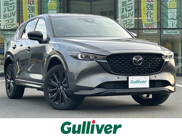 大人気ＣＸ－５入庫しました！ ＣＸ－５探すなら、倉敷水島店へ！！