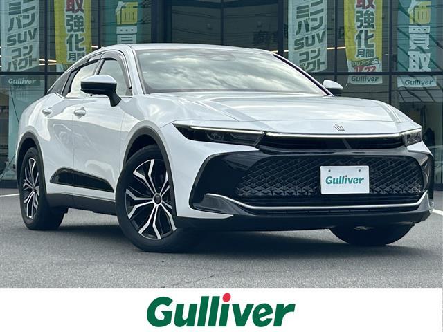 ͵饦󡡥Сˤޤ 饦󡡥Сõʤ顢߿Źء 1