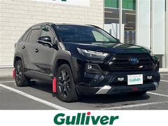 RAV4 ハイブリッドアドベンチャー 10.5インチナビ 地デジTV 大型サンルーフ 全周囲カメラ TRDフロントロアガーニッシュ デジタルインナーミラー 純正19インチAW ブラインドスポットモニター 2.0ETC TRDマッドフラップ 中古車画像