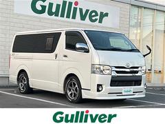 ハイエースバン ロングスーパーGL VR470 Type-1 社外ナビ 地デジTV CD DVD Bluetooth バックカメラ リアベットキット シンク付き  キーレス ETC 保証書 取説 中古車画像