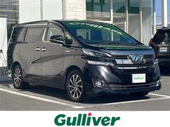 ヴェルファイアハイブリッド エグゼクティブラウンジ JBLサウンドシステム サンルーフ メーカーOPナビ 地デジTV 両側パワースライドドア オートハイビーム プリクラッシュセーフティ 本革シート シートヒーター ステアリングヒーター Pバックドア 中古車画像