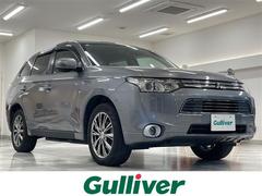 アウトランダーPHEV G プラグインHV 4WD ケンウッドナビ Bluetooth フルセグTV バックカメラ ETC クルーズコントロール ヒッチメンバー 充電ケーブル 前後ドライブレコーダー オールシーズン 中古車画像