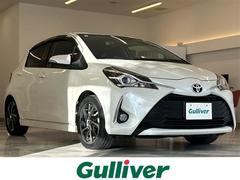 ヴィッツ U スポーティパッケージ 純正ナビ7インチ フルセグ プッシュスタート バックモニター LEDヘッドライト 純正アルミホイールオートライト レーンキープアシスト 前方ドラレコ 純正フロア ETC 取説 純正フロアマット 中古車画像