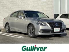 クラウンハイブリッド ロイヤルサルーンG 純正HDDナビゲーション 全方位モニター トヨタセーフティーセンス プリクラッシュセーフティー レーンディパーチャーアラート オートマチックハイビーム LEDヘッドライト ETC ドラレコ レーダー 中古車画像