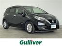日産 ノート ｅ－パワー　Ｘ　純正ナビ　フルセグ　Ｂｌｕｅ…