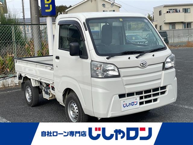 ◆こちらは現金またはオートローンご利用時の価格です。 自社ローンご希望の方は別途その旨お申付け下さい◆