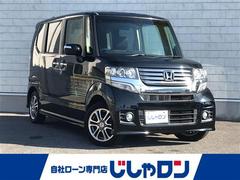 N-BOXカスタム G SSパッケージ 禁煙車/カーナビ/スマートキー/プッシュスタート/バックカメラ/両側パワースライドドア/ETC/アイドリングストップ/衝突軽減システム/チップアップシート/ステアリングリモコン/オートライト 中古車画像