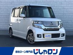 N-BOXカスタム G・Lパッケージ 禁煙車/カーナビ/スマートキー/プッシュスタート/バックカメラ/ETC/片側パワースライドドア/ドライブレコーダー/チップアップシート/ステアリングリモコン/アイドリングストップ/オートライト 中古車画像