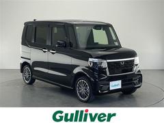 N-BOXカスタム ターボ 4WD 純正メモリナビ フルセグTV バックカメラ 両側パワースライドドア ターボ ホンダセンシング ドライブレコーダー(前後) パドルシフト シートヒーター(前席) 2列目サンシェード 中古車画像