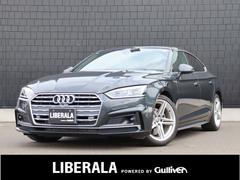 A5スポーツバック 2.0TFSIスポーツ Sラインパッケージ 純正ナビ【BT/CD/DVD/フルセグTV/AUX】バーチャルコックピット バックカメラ パーキングアシスト アダプティブクルーズコントロール シートヒーター パドルシフト 中古車画像