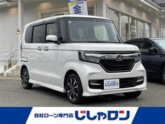 N-BOXカスタム G・Lホンダセンシング 純正ナビ バックカメラ 両側パワスラ ETC フルセグTV Bluetooth Apple CarPlay 前席シートヒーター 後方コーナーセンサー LEDヘッドライト 中古車画像