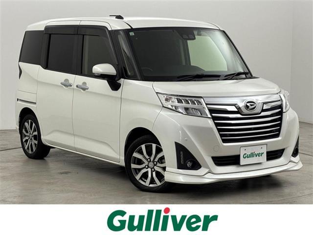 ͵ȡ롪 ȡ١ȡΤȤʤ餪ޤ 1