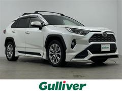 RAV4 G Zパッケージ 純正9インチSDナビ【NSZT-Y68T】フルセグテレビCD/DVD/SD/FM/AM/Bluetooth運転席メモリーパワーシートパワーバックドア電動パーキングブレーキ 中古車画像
