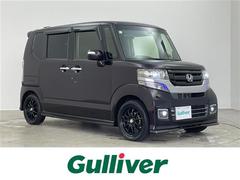 N-BOXカスタム G ターボSSブラックスタイルパッケージ ホンダセンシング 社外8インチナビ フリップダウンモニター バックカメラ ビルトインETC ドライブレコーダー クルーズコントロール シートヒーター 社外アルミホイール オートライト HIDライト 中古車画像