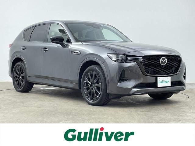 ֻǽŸ󣳣緿ŸǤ 貼궯֡䥭åڡǤոҤθ 1