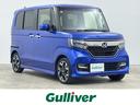 <全車試乗可能!!>展示約300台の大型展示場です <買取下取り強化月間>キッズスペース完備です♪ 千葉県 印西牧の原駅前