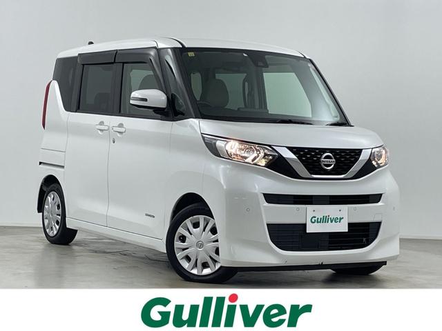 大人気ルークス！ ルークス入荷！ルークスのことならおまかせ！