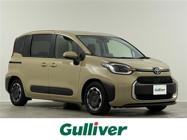 ͵󥿡ϥ֥åɡ 󥿡ϥ֥å١󥿡ϥ֥åɤΤȤʤ餪ޤ 1