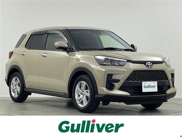 CY(g^) f@։@ir@@Sʁ@kdc@t~[@arl@OhCuR[_[@AChOXgbv@X}[gL[@ls[ht`s@tZOsu@a@X}[gAVXg@tA}bg Îԉ摜